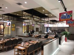大堂-江小渔鲜鱼火锅(冠亚星城店)