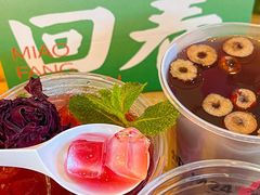 -炖物24章·顺时轻养茶(黄龙店)