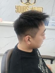 -尤司男士国潮理发馆