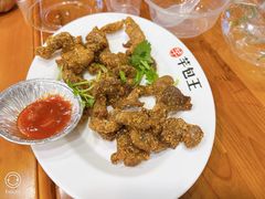 -芋包王闽南茶楼(八市店)