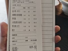 -猪肉婆私房菜(容桂总店)