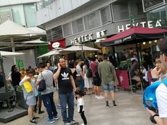 -喜茶(深圳福田星河COCO Park店)