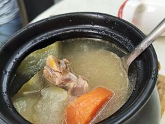 -醉贤居