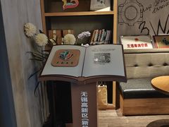 -3W咖啡(国家软件园店)