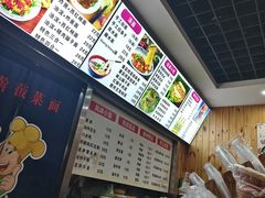 -手擀菠菜面(西康路店)