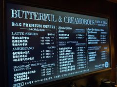 -B&C黄油与面包·THE GARDEN BAKERY概念店(世纪汇店)
