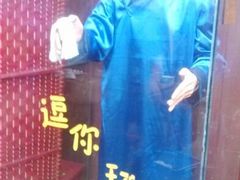 android_upload_pic-江宁会馆(劈柴院店)