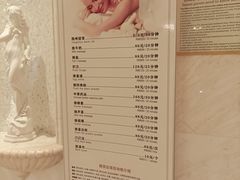 -麓湖国际水疗