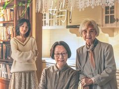 -保利国际影城(北京缤纷城店)