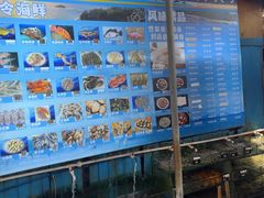 -蓝湾碧波·老字号·疍家非遗海上餐厅