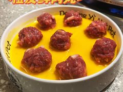-大龙燚火锅(太古里店)