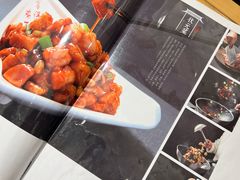 -峨嵋酒家(地安门店)