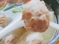 -阿娟牛肉丸·手打牛肉丸·现做现卖