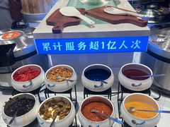 -素满香·全民食养自助(长宁龙之梦店)