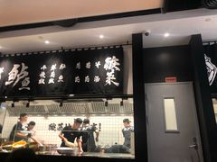 -太二酸菜鱼(石家庄万象城店)