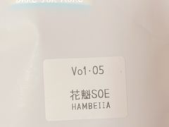 -收获咖啡HARVEST RESERVE(苍山店)