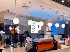 -Peet's Coffee皮爷咖啡(豫园店)