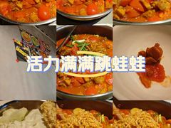 -贵州辣子鸡番茄鸡