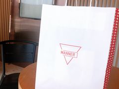 -Manner Coffee(丁香国际店)