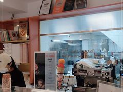 -Dal Cuore 达可芮冰淇淋(陕西北路店)