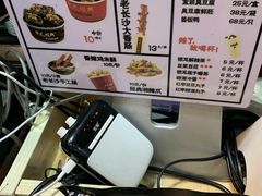 -黑色经典臭豆腐·湖南特产(潇湘文化店)