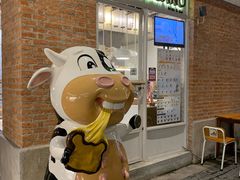-宁曼路