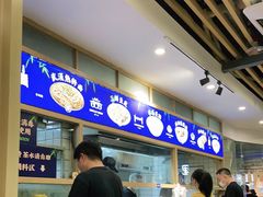 -文叔·湖北名小吃·小龙虾(黄贝岭地铁站店)