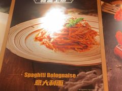 -比格比萨自助(宋家庄店)