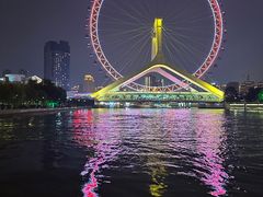-海河游船-永乐码头(大悲院)