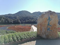 -广州市石门国家森林公园