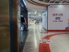 -凯德广场(金牛店)