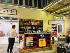 -清真海鲜大排档(原芥园道店)