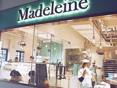 门面-Madeleine玛德琳(永平里店)