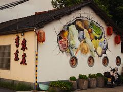 -李东农庄(中南百草园地标店)