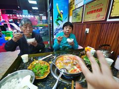 -韩妹鱼庄·泸定老字号(泸定店)