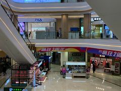 -吾悦广场(南京鼓楼店)