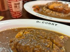 -伽喱博士 Dr.CURRY咖喱饭(太阳宫咖喱店)