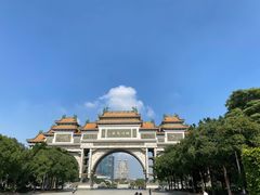 -顺峰山公园