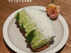 -O'eat Gastronomy(万象城店)