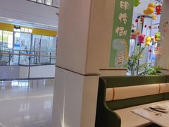 -Aqua Oasis 水天堂(太湖中心mall店)
