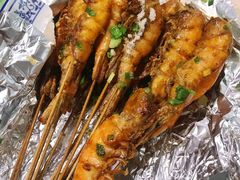 盐焗虾-香叶草中餐厅(川白楼店)