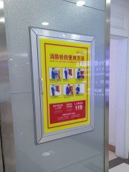 -武汉五洲整形外科医院