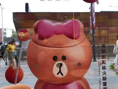 -哈根达斯(朝阳大悦城店)