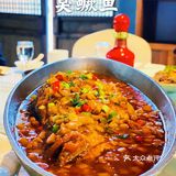 美食｜美食盛宴｜安徽人家·舜庐旗舰店