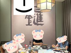 -觅唐MITONG(鸟巢店)