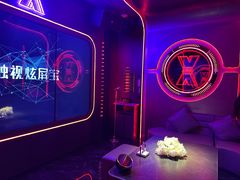 -星聚会KTV(苏州信投大厦店)