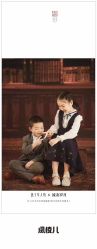 点击看大图 -盘子女人坊古装写真摄影(南京总店)