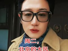 -BUTTERFUL&CREAMOROUS 黄油与面包(三里屯太古里店)