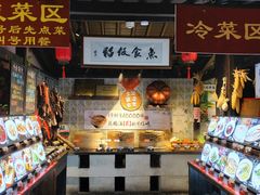 -鱼食饭稻·苏浙土菜17年老馆子(平江路店)