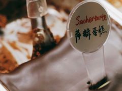 -Dal Cuore 达可芮冰淇淋(陕西北路店)